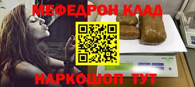 ПСИЛОЦИБИНОВЫЕ ГРИБЫ Малоярославец