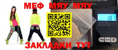 героин Мариинск