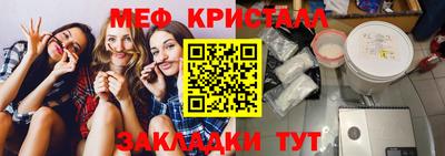 дживик Малгобек