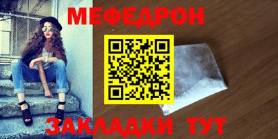 ПСИЛОЦИБИНОВЫЕ ГРИБЫ Малоярославец