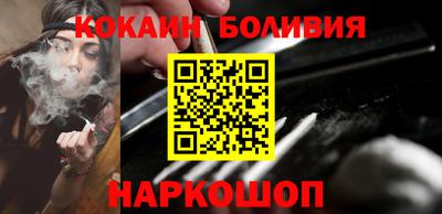 ПСИЛОЦИБИНОВЫЕ ГРИБЫ Малоярославец