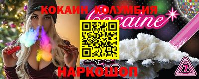 ПСИЛОЦИБИНОВЫЕ ГРИБЫ Малоярославец