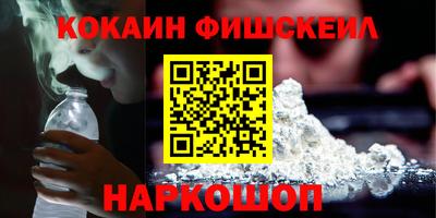 дживик Малгобек