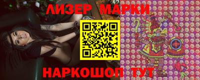 дживик Малгобек
