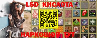героин Мариинск