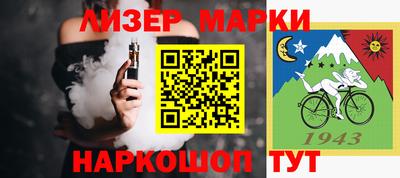 ПСИЛОЦИБИНОВЫЕ ГРИБЫ Малоярославец