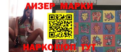 дживик Малгобек