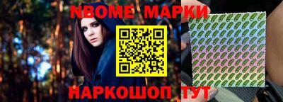ПСИЛОЦИБИНОВЫЕ ГРИБЫ Малоярославец