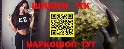 дживик Малгобек