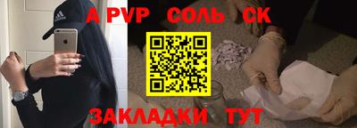 ПСИЛОЦИБИНОВЫЕ ГРИБЫ Малоярославец
