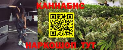 ПСИЛОЦИБИНОВЫЕ ГРИБЫ Малоярославец