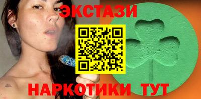 дживик Малгобек
