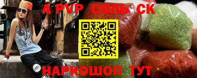 дживик Малгобек