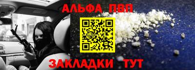 ПСИЛОЦИБИНОВЫЕ ГРИБЫ Малоярославец