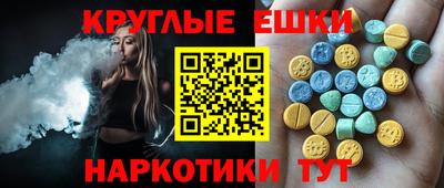 дживик Малгобек