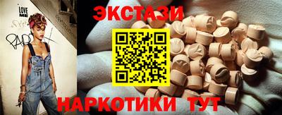 дживик Малгобек