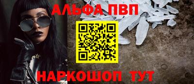 дживик Малгобек
