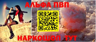 дживик Малгобек
