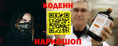 ПСИЛОЦИБИНОВЫЕ ГРИБЫ Малоярославец