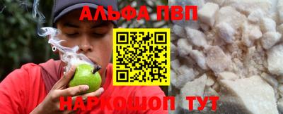 ПСИЛОЦИБИНОВЫЕ ГРИБЫ Малоярославец