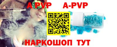 дживик Малгобек