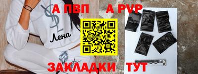 дживик Малгобек