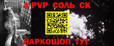 дживик Малгобек