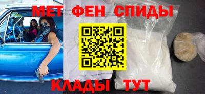 героин Мариинск