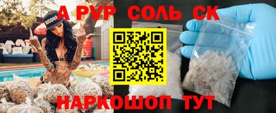 дживик Малгобек