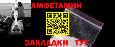 ПСИЛОЦИБИНОВЫЕ ГРИБЫ Малоярославец