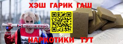 дживик Малгобек