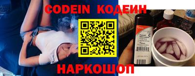 ПСИЛОЦИБИНОВЫЕ ГРИБЫ Малоярославец