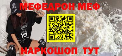 героин Мариинск