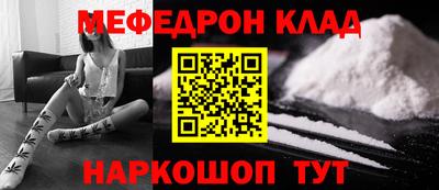 ПСИЛОЦИБИНОВЫЕ ГРИБЫ Малоярославец