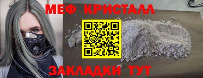 героин Мариинск