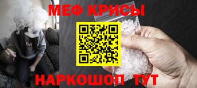 дживик Малгобек