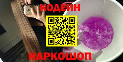 ПСИЛОЦИБИНОВЫЕ ГРИБЫ Малоярославец