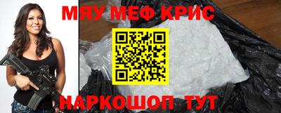 героин Мариинск
